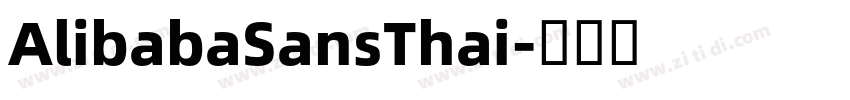 AlibabaSansThai字体转换