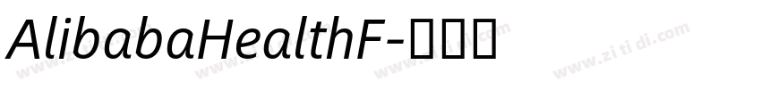 AlibabaHealthF字体转换