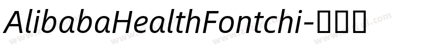 AlibabaHealthFontchi字体转换
