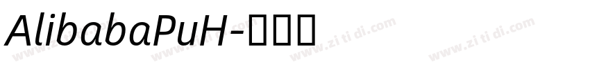 AlibabaPuH字体转换