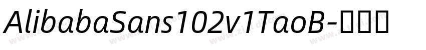 AlibabaSans102v1TaoB字体转换