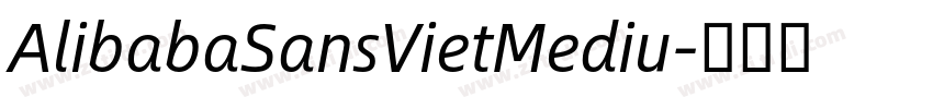 AlibabaSansVietMediu字体转换