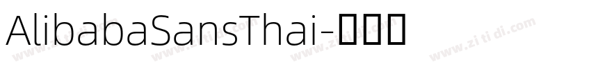 AlibabaSansThai字体转换