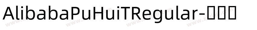 AlibabaPuHuiTRegular字体转换