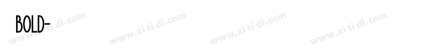 悠哉bold字体转换