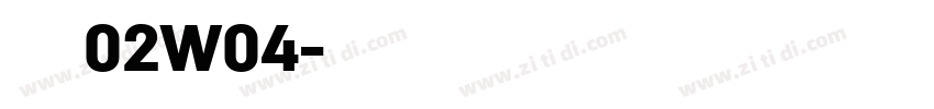 苍耳今楷02W04字体转换