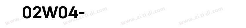 苍耳今楷02W04字体转换