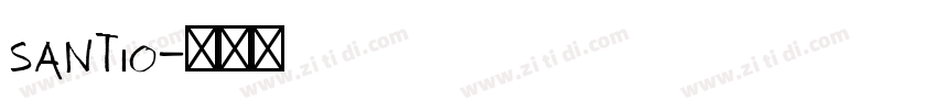 Santio字体转换