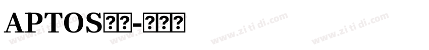 APTOS字体字体转换