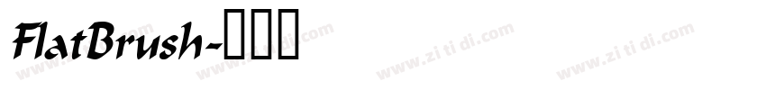 FlatBrush字体转换 FlatBrush字体转换