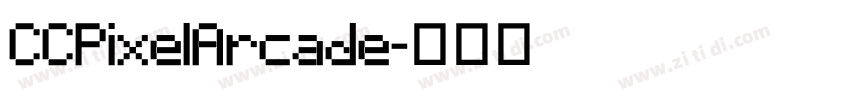 CCPixelArcade字体转换