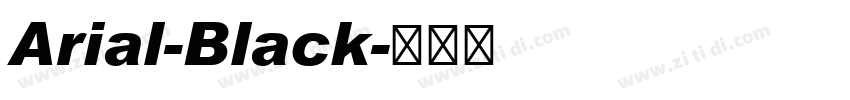 Arial-Black字体转换