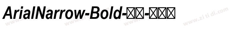 ArialNarrow-Bold-粗体字体转换