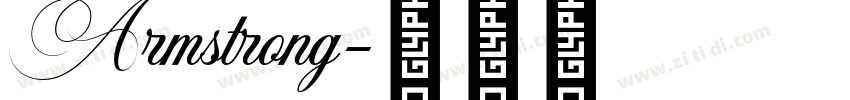 Armstrong字体转换