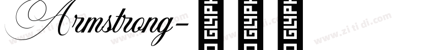Armstrong字体转换