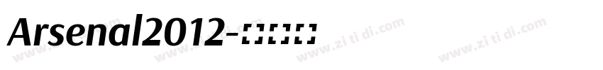 Arsenal2012字体转换