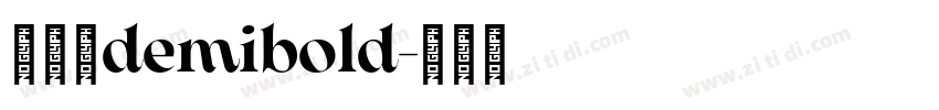 天舒宋demibold字体转换
