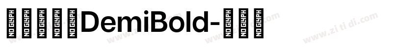 方正方俊黑DemiBold字体转换