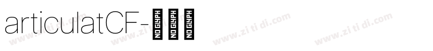 articulatCF字体转换