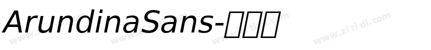 ArundinaSans字体转换