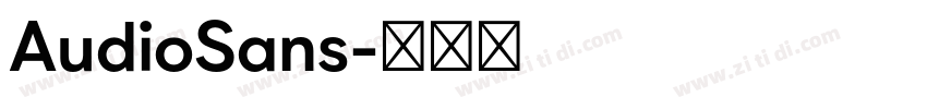 AudioSans字体转换