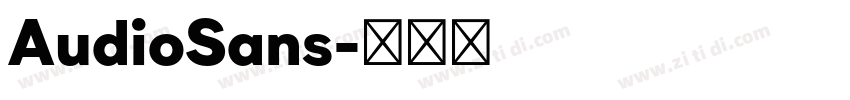 AudioSans字体转换