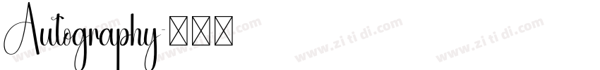Autography字体转换