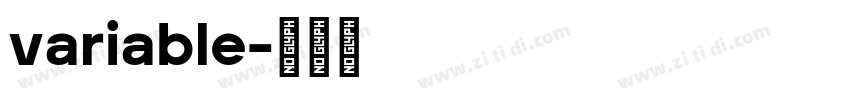 variable字体转换