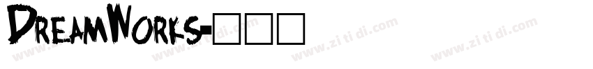 DreamWorks字体转换