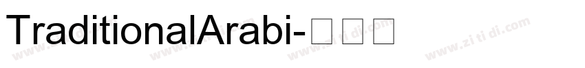 TraditionalArabi字体转换