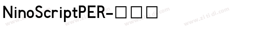 NinoScriptPER字体转换
