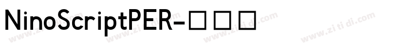 NinoScriptPER字体转换
