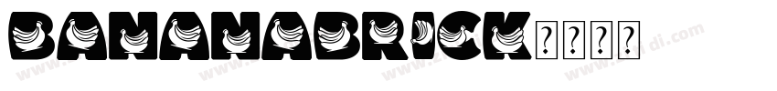 BananaBrick字体转换