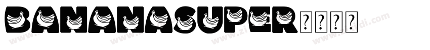 BananaSuper字体转换