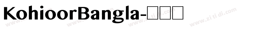 KohioorBangla字体转换