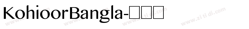 KohioorBangla字体转换