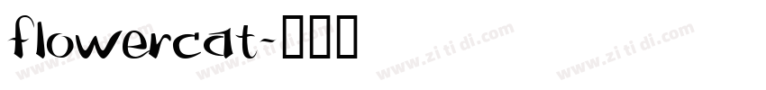 flowercat字体转换