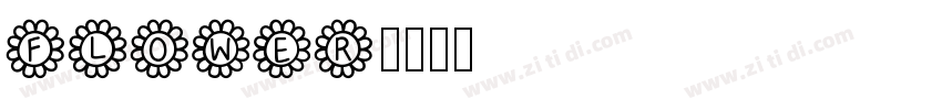 flower字体转换