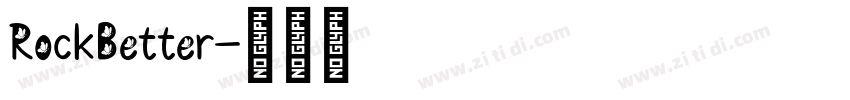 RockBetter字体转换
