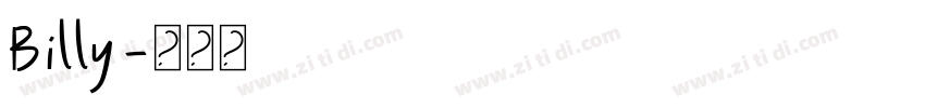 Billy字体转换