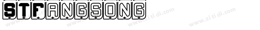 STFangsong字体转换