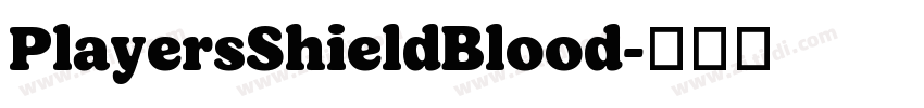 PlayersShieldBlood字体转换