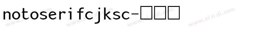 notoserifcjksc字体转换