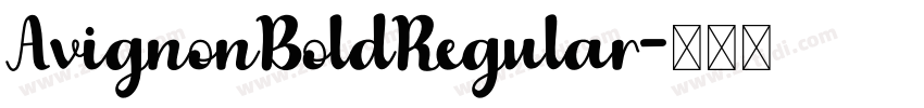 AvignonBoldRegular字体转换