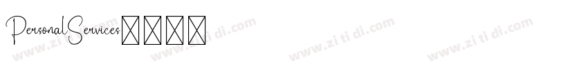 PersonalServices字体转换