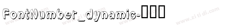 FontNumber_dynamic字体转换