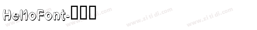Hel1oFont字体转换