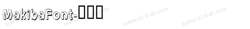 MakibaFont字体转换