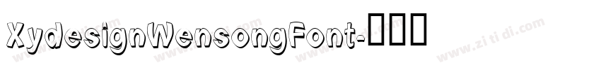 XydesignWensongFont字体转换