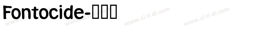 Fontocide字体转换